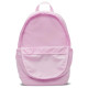 Nike Παιδική τσάντα πλάτης Elemental Backpack